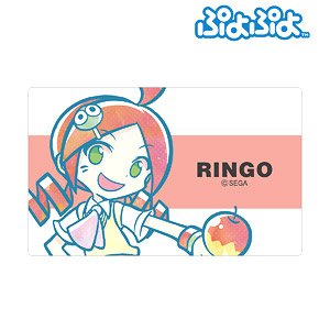 ぷよぷよ りんご Ani-Art カードステッカー (キャラクターグッズ)