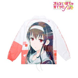 Saekano: How to Raise a Boring Girlfriend Fine Utaha Kasumigaoka Coach Jacket Unisex XL (Anime Toy)