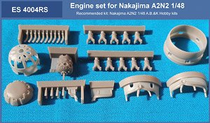 Engine Set for Kit Nakajima A2N2 (Plastic model)
