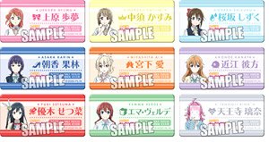 Love Live! Nijigasaki High School School Idol Club Trading Name Badge (Set of 10) (Anime Toy)