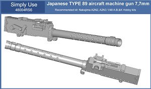 Japanese TYPE 89 Aircraft Machine Gun 7.7mm (Set of 2) (Plastic model)