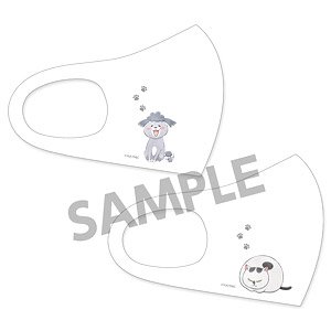 With a Dog AND a Cat, Every Day is Fun Mask (Set of 2) (Anime Toy)