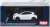 Toyota GR Yaris RZ `High Performance` Super White II (Diecast Car) Package2