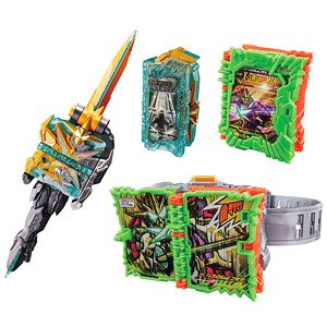 Transform Belt DX Kamen Rider Saikou X Sword Man Kanzen Narikiri Set (Henshin Dress-up)