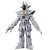 Ultra Monster Series 137 Deathfacer (Character Toy) Item picture1