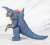 Ultra Monster Series 53 Super-C.O.V. (Character Toy) Item picture4