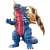 Ultra Monster DX King of Mons (Character Toy) Item picture1