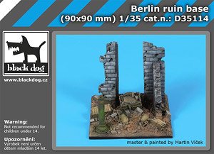 Berlin Ruin Base (Plastic model)