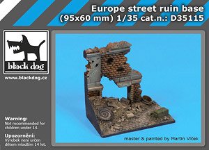 Europe Street Ruin Base (Plastic model)