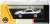 三菱 GTO パトカー RHD (ミニカー) パッケージ1