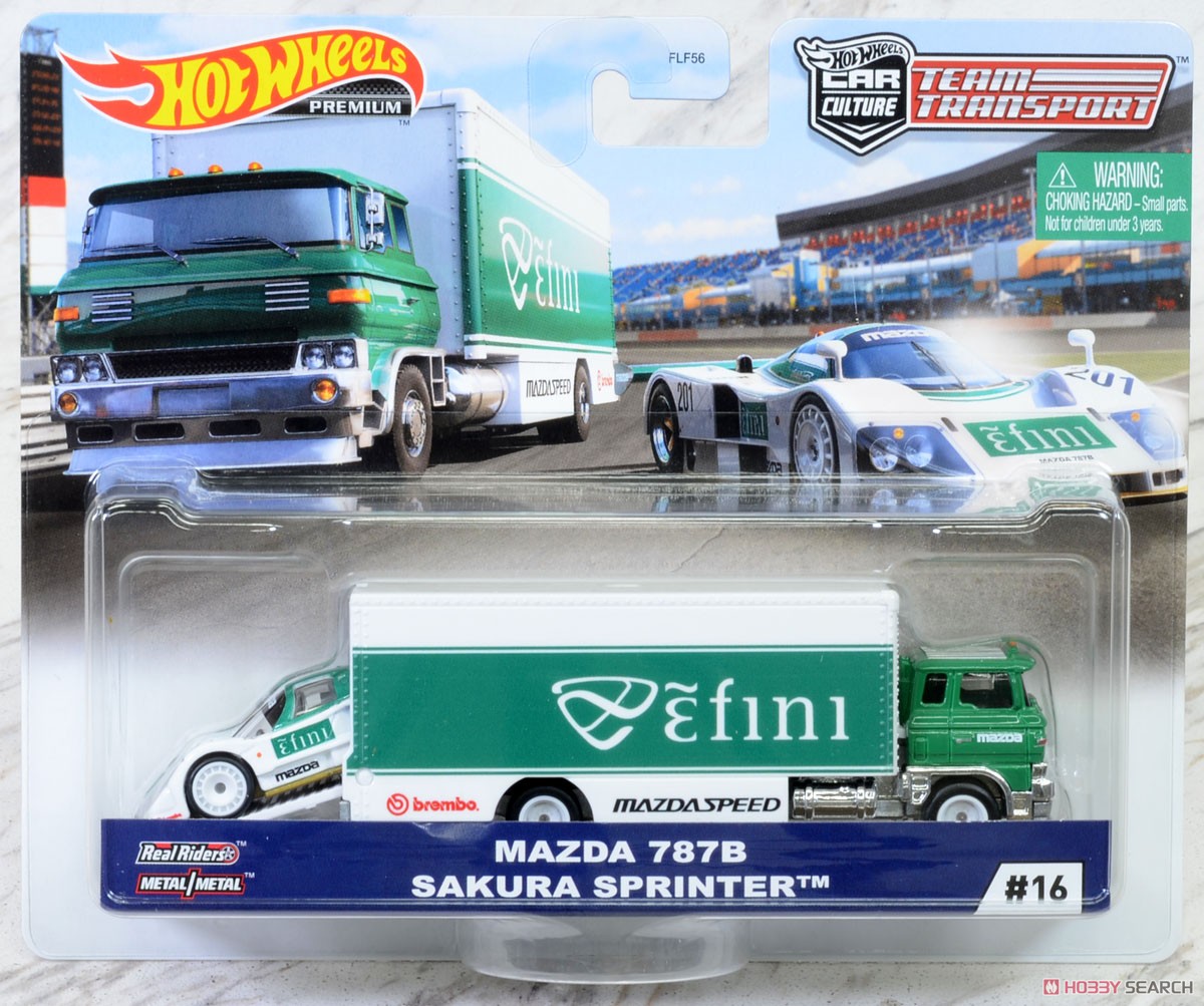 Hot Wheels Car Culture Team Transport Assort J (4個入り) (玩具) パッケージ1