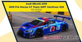 Audi R8LMS 2019 Macao GP Team WRT #25 Vanthoor LHD (Diecast Car) Other picture1