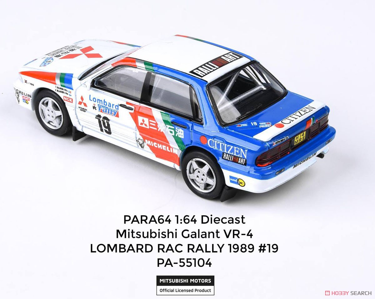 三菱 ギャラン VR-4 1989年ロンバードRACラリー優勝 #19 LHD (ミニカー) その他の画像3