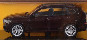 BMW X5 G05 Ametrine LHD (Diecast Car)