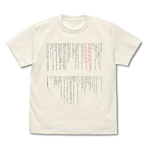 Steins;Gate Suzuha`s Letter T-Shirt Vanilla White L (Anime Toy)