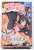 Trick Gear -KonoSuba: God`s Blessing on this Wonderful World! Legend of Crimson- (Anime Toy) Package2