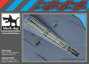 F-14 D Spine Electronics (for AMK) (Plastic model)