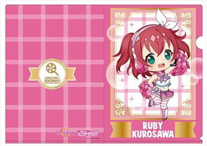 Love Live! School Idol Festival All Stars Clear File Ruby Kurosawa Deformed Ver. (Anime Toy)
