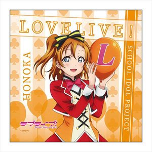 Love Live! Microfiber Honoka Kosaka Vol.6 (Anime Toy)