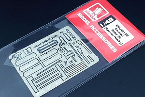 Photo-Etched Parts Set for Grunau Baby IIb (for Special Hobby) (Plastic model)