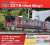 [Limited Edition] N Scale Starter Set Series 227 `Red Wing` (3-Car Set + Master1[M1]) (Model Train) Package1