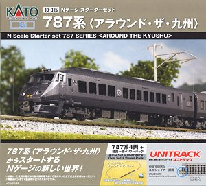 [Limited Edition] N Scale Starter Set Series 787 `Around the Kyushu` (4-Car Set + Master1[M1]) (Model Train)