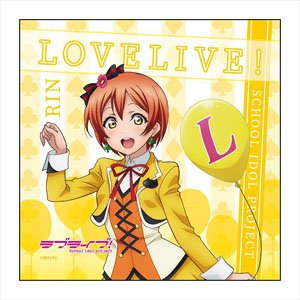 Love Live! Microfiber Rin Hoshizora Vol.6 (Anime Toy)