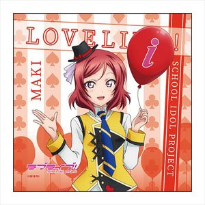 Love Live! Microfiber Maki Nishikino Vol.6 (Anime Toy)