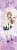 ラブライブ！虹ヶ咲学園スクールアイドル同好会 コレクションポスター 夏制服ver. (10個セット) (キャラクターグッズ) 商品画像7