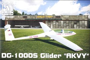 DG-1000S グライダー 「アクビー」 (プラモデル)