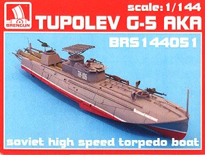 Tupolev G-5 AKA (Plastic model)