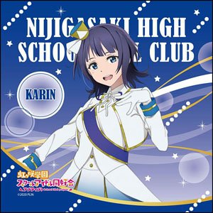 Love Live! Nijigasaki High School School Idol Club Microfiber Karin Asaka Nijiiro Passions! Ver. (Anime Toy)