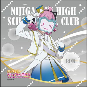 Love Live! Nijigasaki High School School Idol Club Microfiber Rina Tennoji Nijiiro Passions! Ver. (Anime Toy)