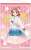 Love Live! Nijigasaki High School School Idol Club B2 Tapestry Ayumu Uehara Nijiiro Passions! Ver. (Anime Toy) Item picture1
