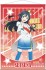Love Live! Nijigasaki High School School Idol Club B2 Tapestry Setsuna Yuki Nijiiro Passions! Ver. (Anime Toy) 商品画像1 Thumbnail