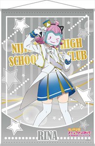 Love Live! Nijigasaki High School School Idol Club B2 Tapestry Rina Tennoji Nijiiro Passions! Ver. (Anime Toy)
