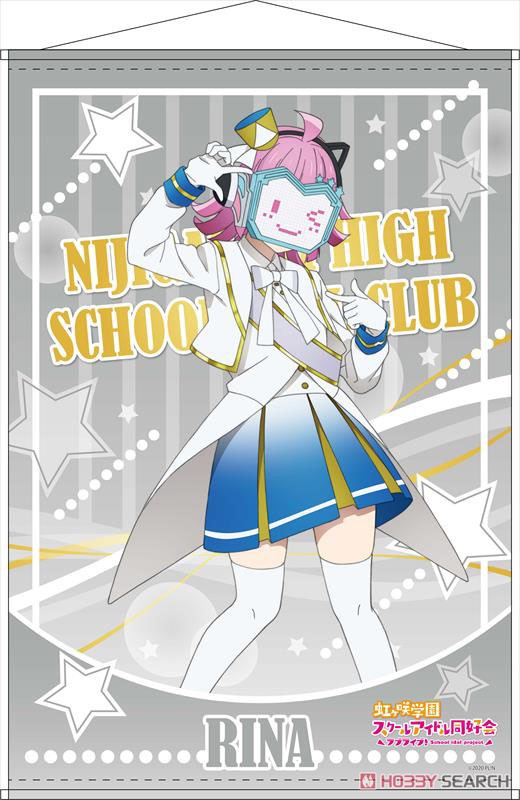 Love Live! Nijigasaki High School School Idol Club B2 Tapestry Rina Tennoji Nijiiro Passions! Ver. (Anime Toy) Item picture1