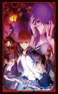 Bushiroad Sleeve Collection HG Vol.2673 [Fate/stay night: Heaven`s Feel] Part.2 Key Visual Vol.2 Ver. (Card Sleeve)