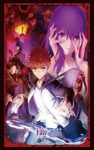 ブシロードスリーブコレクションHG Vol.2673 『劇場版 「Fate/stay night [Heaven`s Feel]」』 第2章第2弾キービジュアルver. (カードスリーブ)