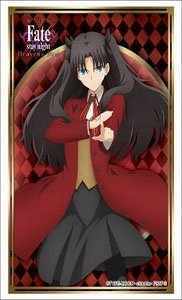 Bushiroad Sleeve Collection HG Vol.2675 [Fate/stay night: Heaven`s Feel] [Rin Tohsaka] (Card Sleeve)