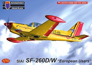 SIAI SF-260D/W 「ヨーロッパ」 (プラモデル)