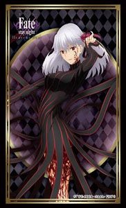 Bushiroad Sleeve Collection HG Vol.2678 [Fate/stay night: Heaven`s Feel] [Sakura Matou -Makiri`s Grail-] (Card Sleeve)