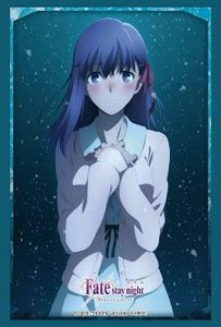 Bushiroad Sleeve Collection HG Vol.2679 [Fate/stay night: Heaven`s Feel] [Sakura Matou] Part.4 (Card Sleeve)