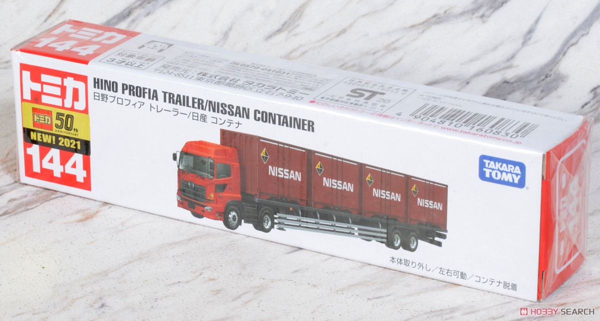 Long Type Tomica No.144 Hino Profia Trailer/Nissan Container (Tomica) パッケージ1
