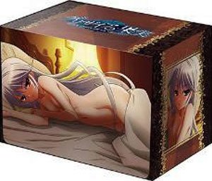 Bushiroad Deck Holder Collection V2 Vol.1212 Grisaia no Kajitsu [Kazuki Kazami] Part.4 (Card Supplies)