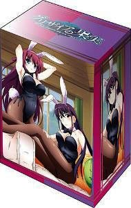 Bushiroad Deck Holder Collection V2 Vol.1213 Grisaia no Kajitsu [Yumiko & Amane] (Card Supplies)