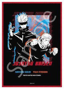 Jujutsu Kaisen Cleaner Cloth Vol.1 Itadori & Gojo (Anime Toy)