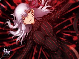 Bushiroad Rubber Mat Collection Vol.783 Fate/stay night: Heaven`s Feel [Sakura Matou -Makiri`s Grail-] (Card Supplies)