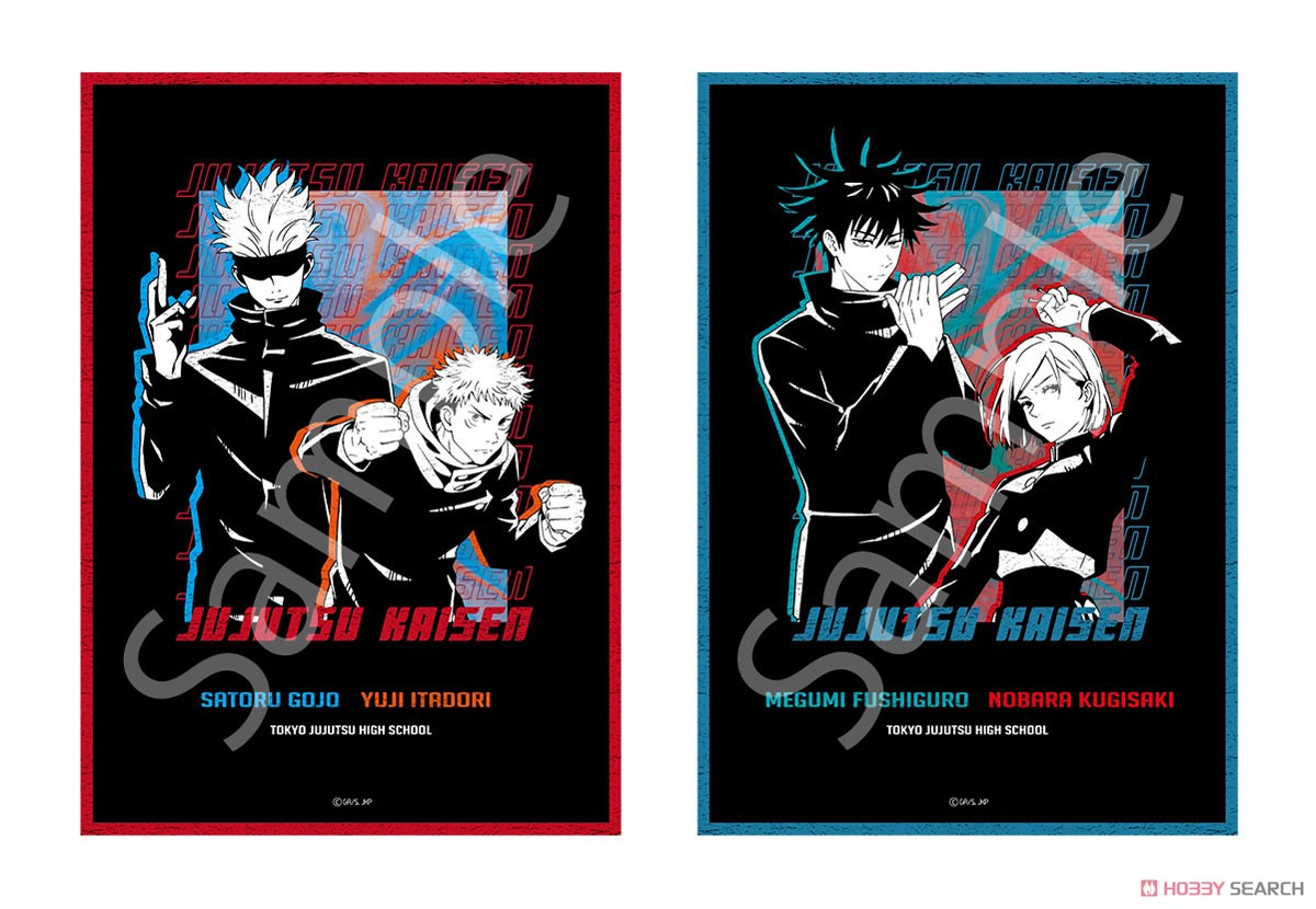 Jujutsu Kaisen Cleaner Cloth Vol.1 Fushiguro & Kugisaki (Anime Toy) その他の画像2