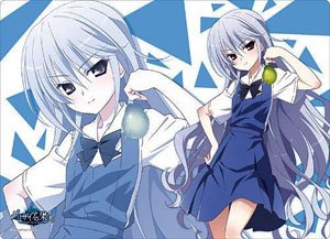 Bushiroad Rubber Mat Collection Vol.784 Grisaia no Kajitsu [Kazuki Kazami] Part.2 (Card Supplies)